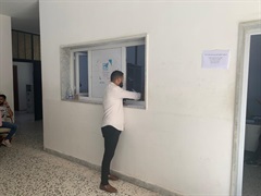 مكتب الازدواج الوظيفي بالبلديات